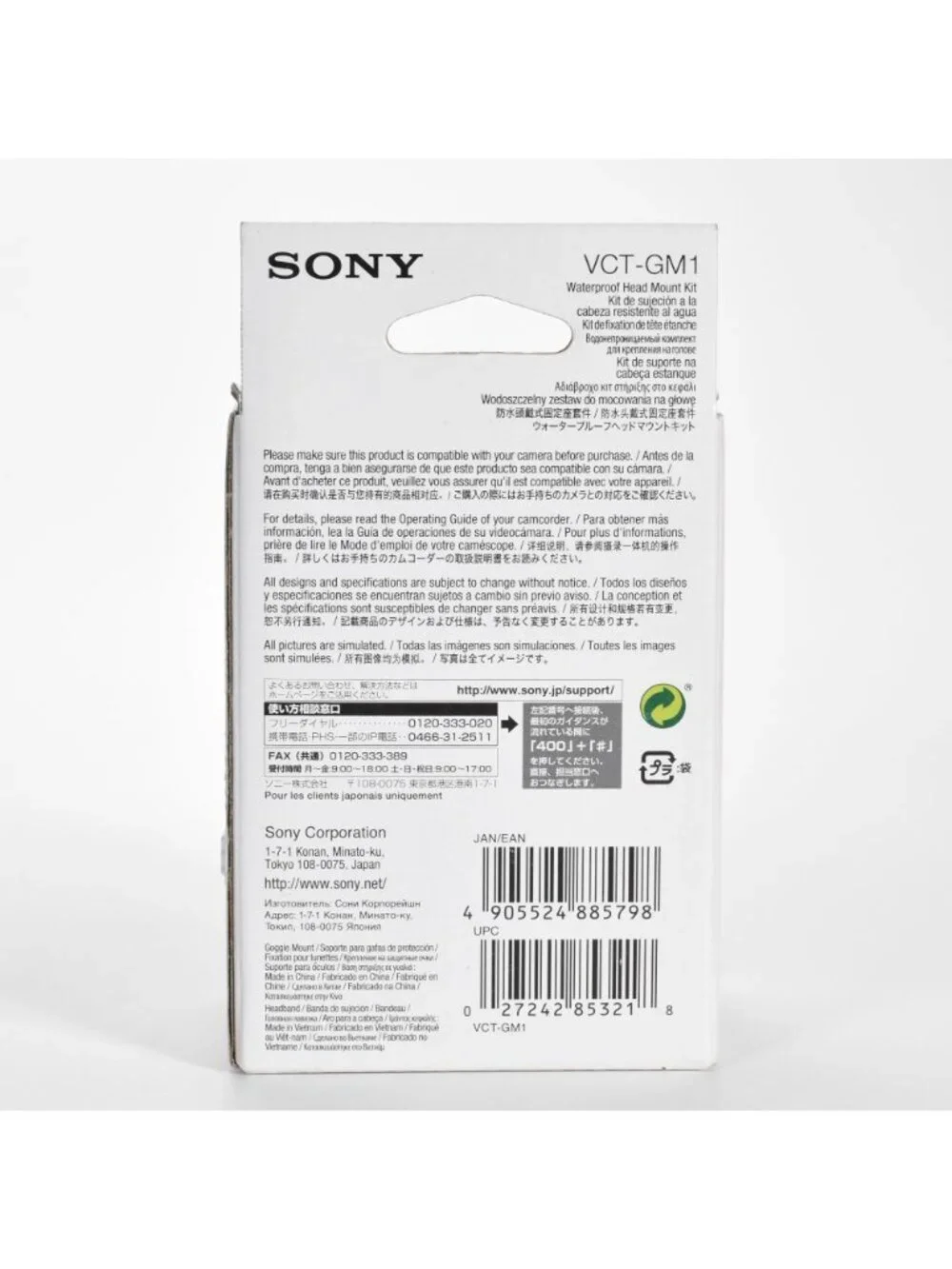 Sony HDR-AS15 HD Action Camcorder Full HD Video WiFi Sony VCT-GM1 Head Mount NEW